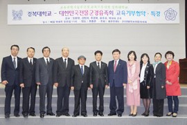 [�����Ϻ�] �溹��, �������������� ��� ����Ư�� �ǽ�