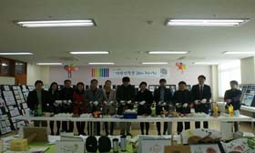 2011 µðÀÚÀÎÇкΠ°úÁ¦Àü½Ãȸ