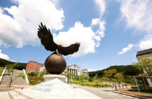 �溹���б� ��аǼ�ȯ��� �տ��� �л�, ���� ��к� ���� �Դ�