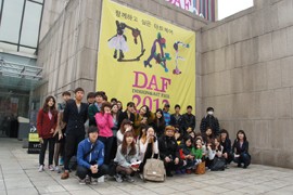 µðÀÚÀÎÇкΠ2012 µðÀÚÀÎ&¾ÆÆ®Æä¾î °ßÇÐ