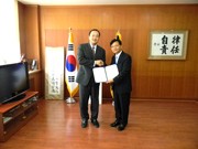 º¹ÁöÇàÁ¤°ú ¿ÜºÎÀåÇÐ±Ý ±âʽÄ