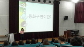 ��������� ��ȭ���� ��������� Ư��