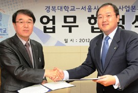 [����Ϻ�] �溹��, ����� ������������ ��������