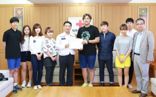 세월호 유족 성금 기탁