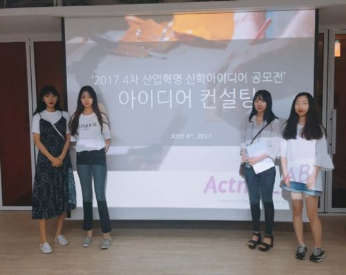 �溹���б� 4��������� ��� ����ƮIT ���� ���� �缺