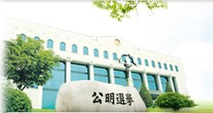 6.2 ������ġ��ü ���Ű��