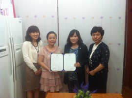 �溹���б� �� �Ҹ����ο�������Ȱ���� �������� �δ�. 