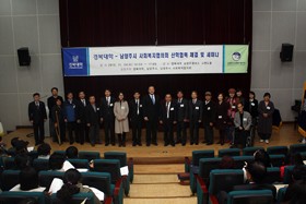 �����ֽ� ��ȸ��������ȸ�� �������� ü��� ����