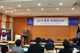 2010�г⵵ ���� ��ũ�� ����