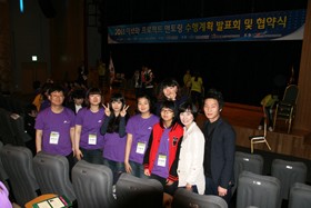 ��ǻ�������� IT ������� ������Ʈ ���丵 ��� ����