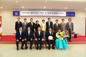 °³±³±â³ä½Ä ¹× ¿ì´ç´ë»ó ¼ö¿©½Ä