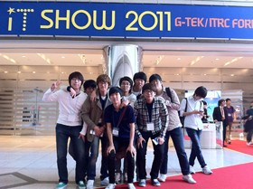 ��ǻ�������� World IT Show ����
