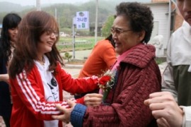 �Բ��ϴ� ����ü, ���츮�� ���弭�� ��õ�մϴ٢�