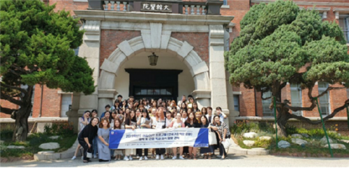 경복대학교 간호학과, 나이팅게일 정신 함양... 박물관 현장견학