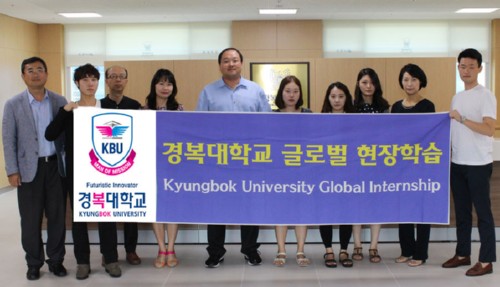 우리대학, 재학생 10명, 4개월간 미국·캐나다·일본 파견