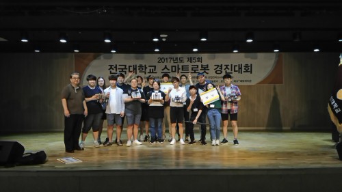 경복대 지능로봇과 , 산학맞춤기술인력지원사업 통해 100% 취업 목표