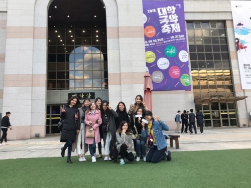경복대학교 유아교육학과 외국인 유학생과 함께하는 문화교류 프로그램 운영