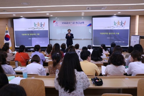 경복대 아동상담보육과, ‘2018년 보수교육기관 평가’ A등급 획득!