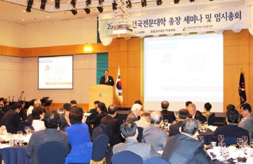 ‘실무중심 NCS 교육 모델’ 주목