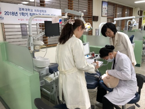 치위생학부, 실무형 치과위생사 양성을 위한 'NCS기반 직무능력완성도평가' 시행
