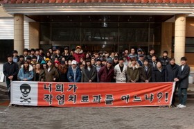 작업치료과 신입생 오리엔테이션 열려